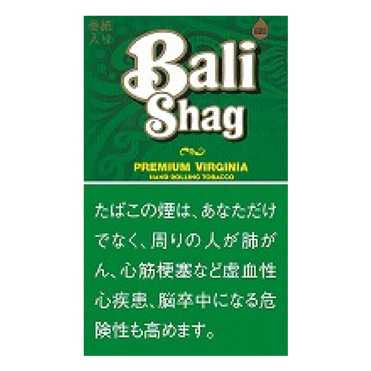 バリシャグ・プレミアム・バージニア（４０ｇ）